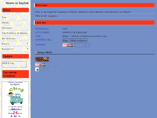 index2 screenshot