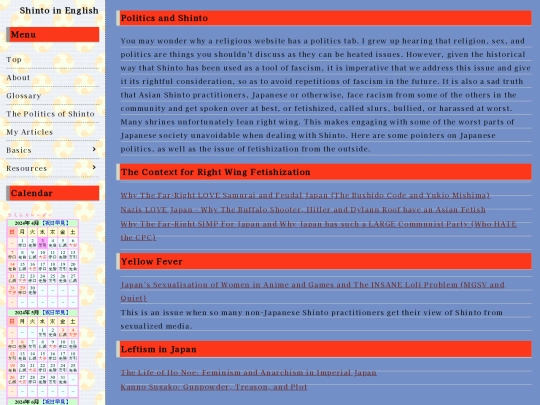 politics screenshot