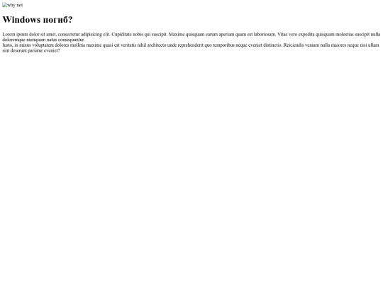 Без названия-2 screenshot