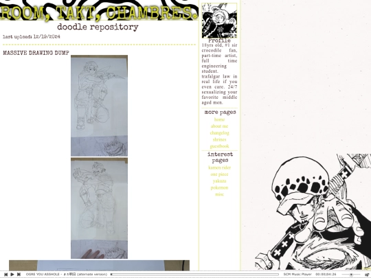 art screenshot