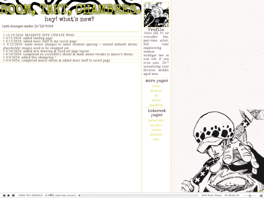 changelog screenshot
