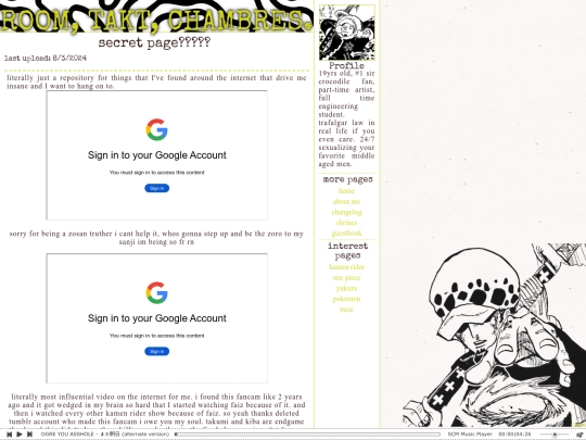 crazy screenshot
