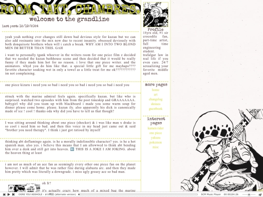 onepiece screenshot