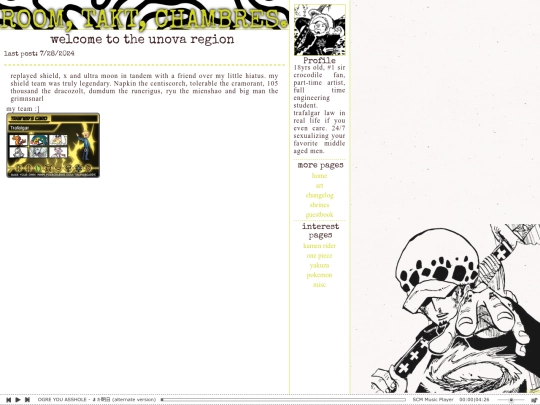 pokemon screenshot
