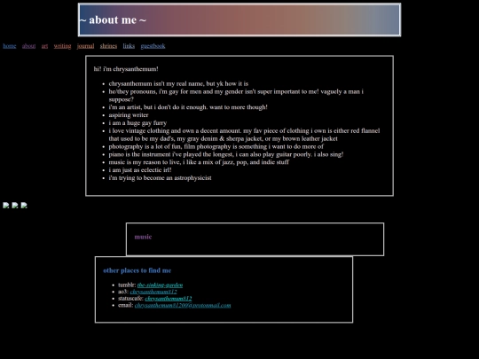 old/about screenshot