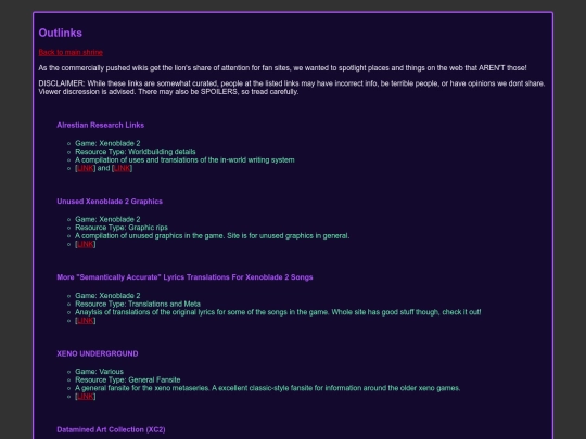 extras/shrine/shineoutlink screenshot