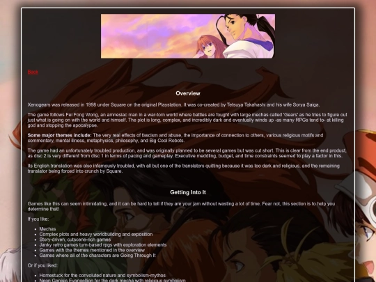 extras/shrine/xenogears screenshot