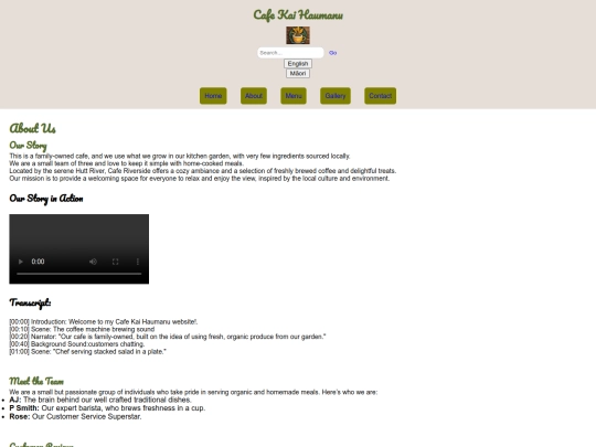 About screenshot
