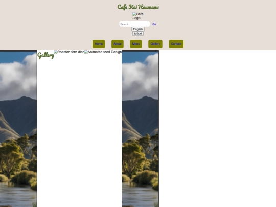 Gallery screenshot