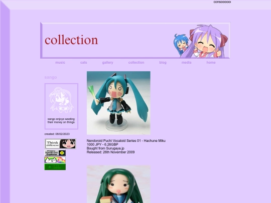 collection screenshot