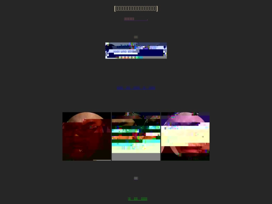 index2 screenshot