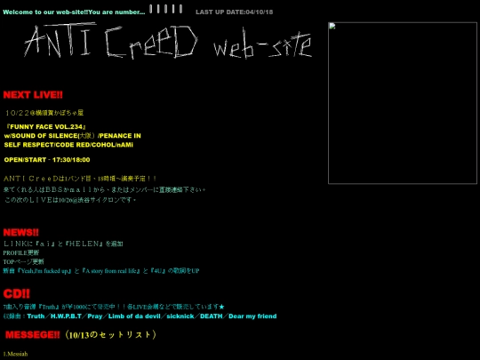 index2 screenshot