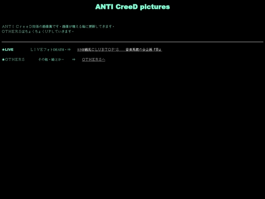 pictures screenshot