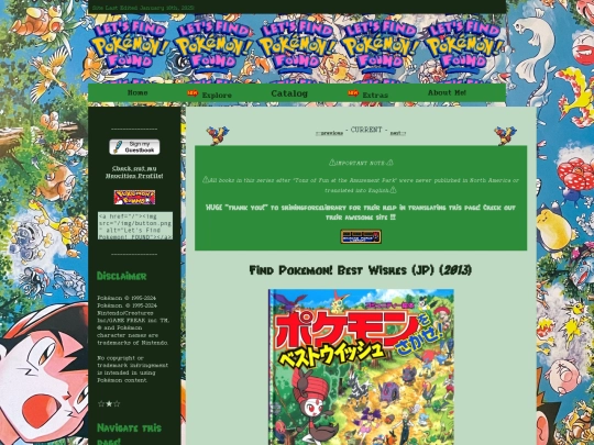 bookpages/LFbw screenshot