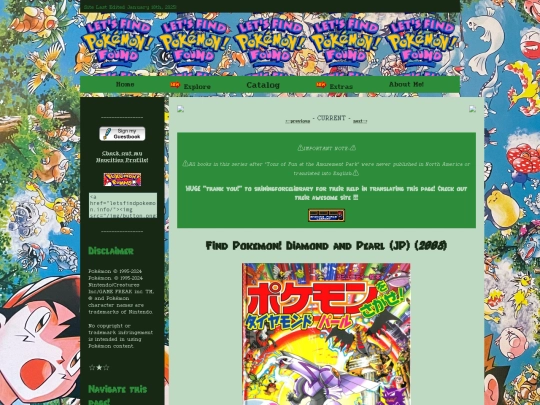 bookpages/LFdp screenshot