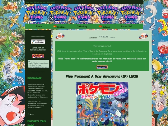bookpages/LFna screenshot