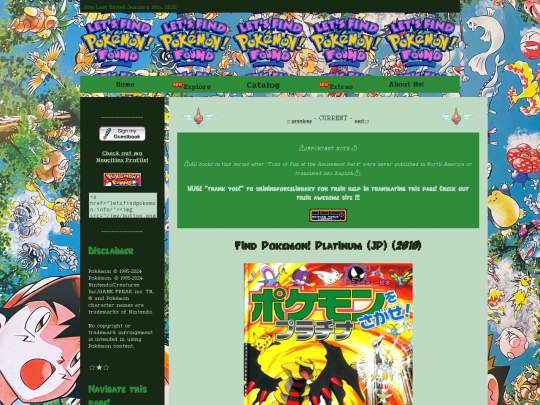 bookpages/LFp screenshot