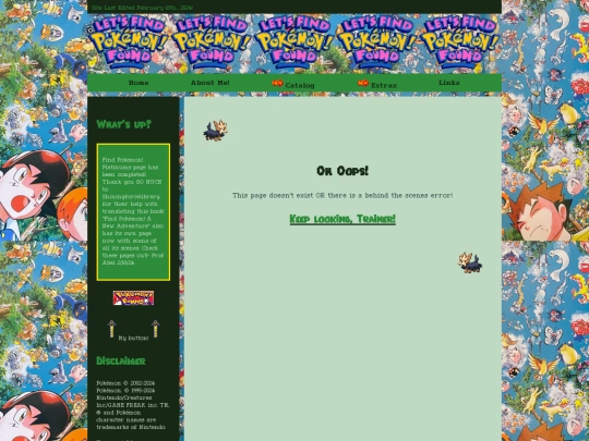 errors screenshot