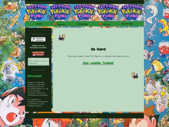 map/kmap screenshot