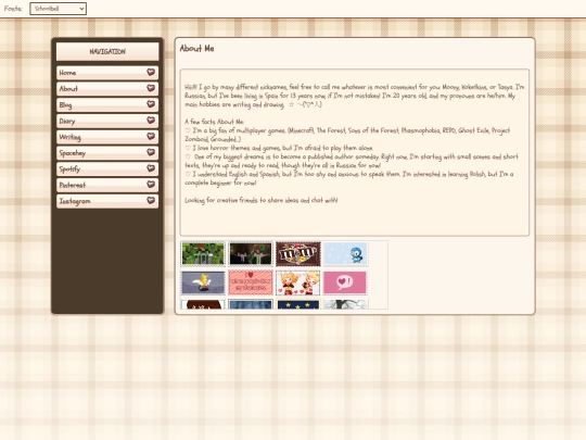 about screenshot