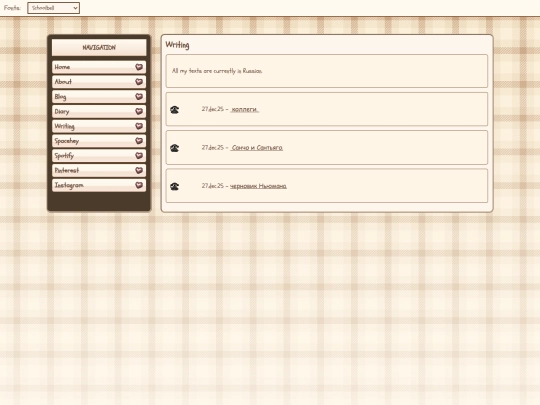 writing screenshot