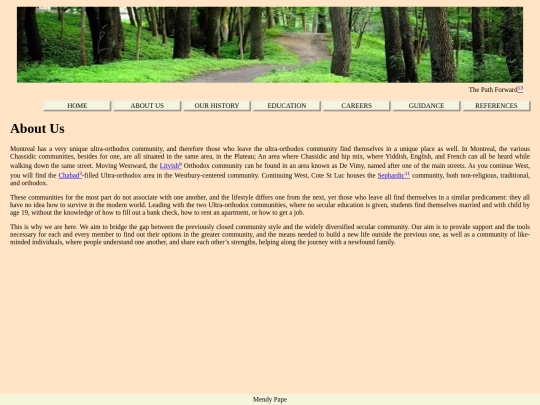 aboutus screenshot