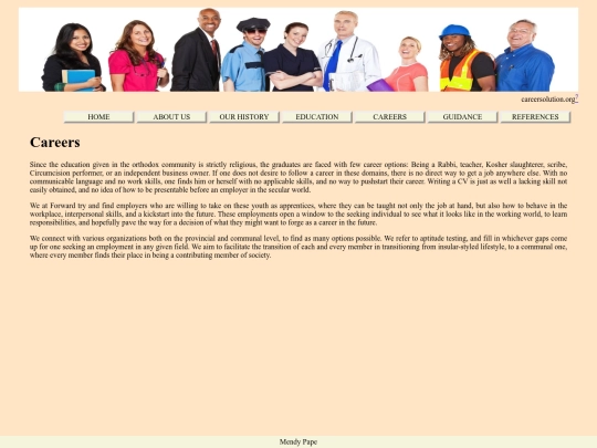 careers screenshot