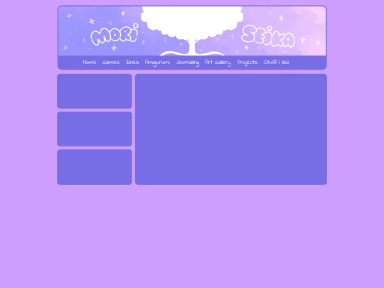 Art screenshot