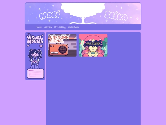 Games/vns screenshot