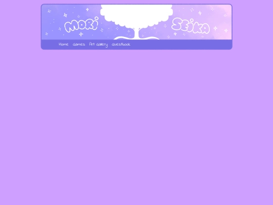 menu screenshot