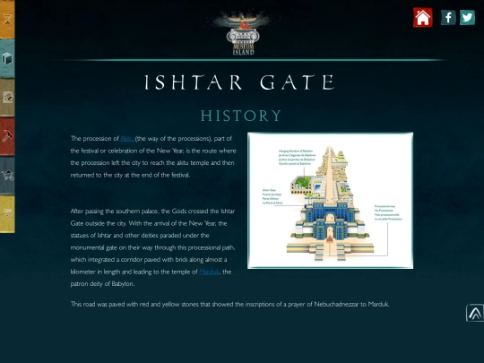 PUERTA DE ISHTAR/history-(english) screenshot