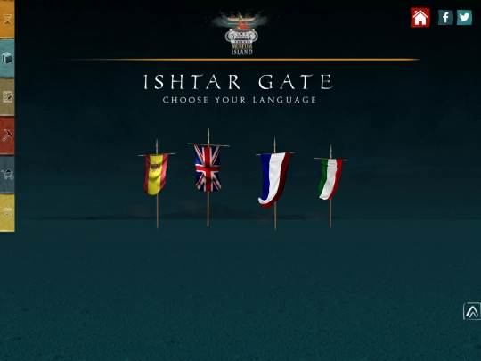 PUERTA DE ISHTAR screenshot