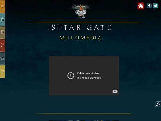 PUERTA DE ISHTAR/multimedia-(english) screenshot