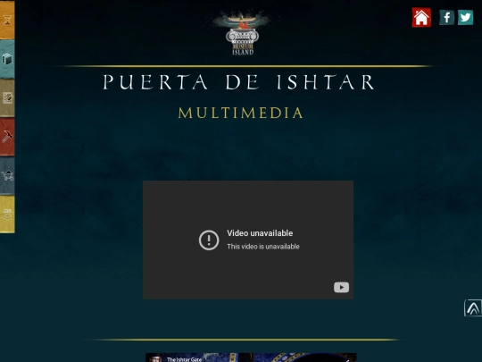 PUERTA DE ISHTAR/multimedia-(español) screenshot