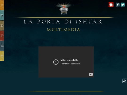PUERTA DE ISHTAR/multimedia-(italiano) screenshot