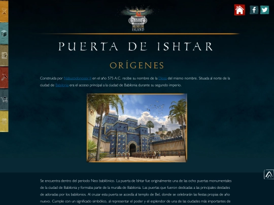PUERTA DE ISHTAR/origenes-(español) screenshot