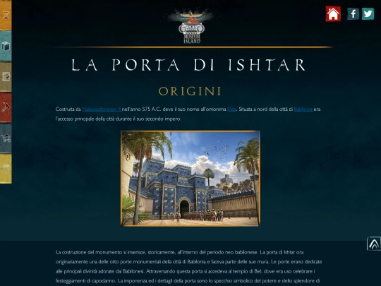 PUERTA DE ISHTAR/origini-(italiano) screenshot