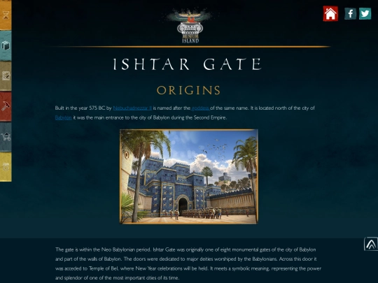 PUERTA DE ISHTAR/origins-(english) screenshot