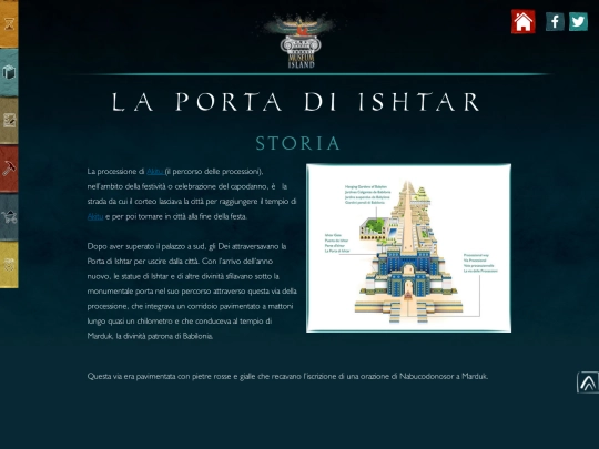 PUERTA DE ISHTAR/storia-(italiano) screenshot