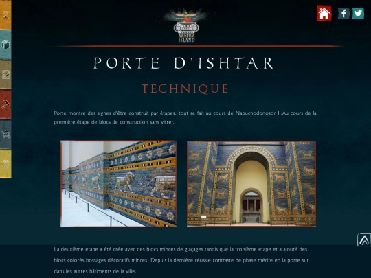 PUERTA DE ISHTAR/technique-(français) screenshot