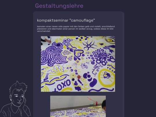 blog/20231212_camouflage screenshot