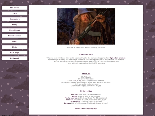 alt/about screenshot
