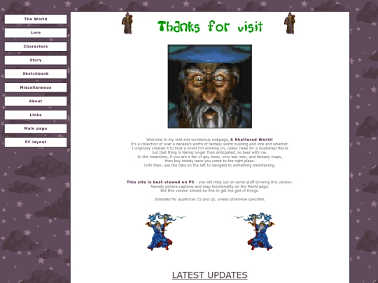alt screenshot