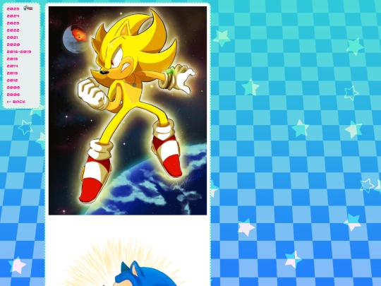 2023 screenshot