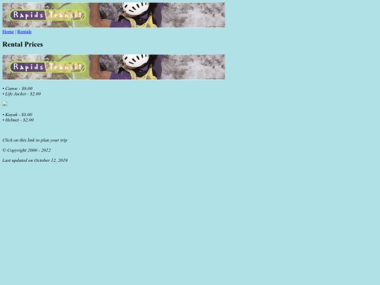 rental screenshot