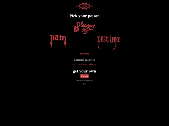 homepage screenshot