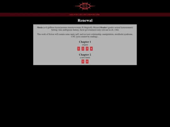 txt/renewal screenshot