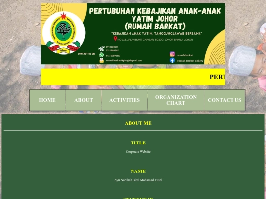 aboutme screenshot