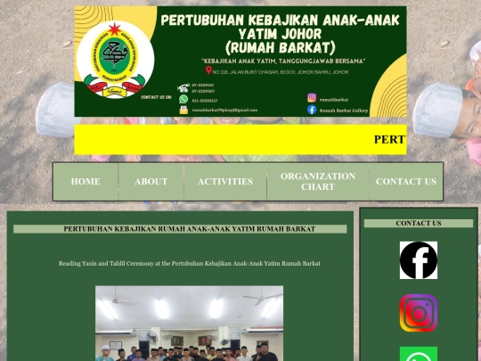 activities screenshot
