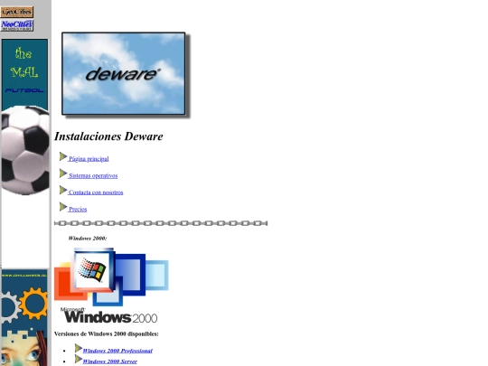 softwares screenshot